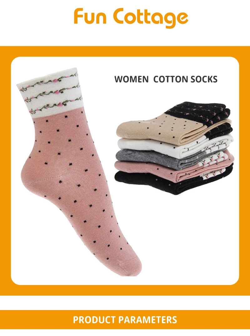 Fruit Socks Casual Funny Cute Women&prime;s Socks Cotton Ankle Avocado Socks Cotton Socks
